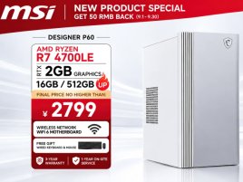 MSI má sestavu s „2GB RTX“. Nikdo neví, kde ji vzala